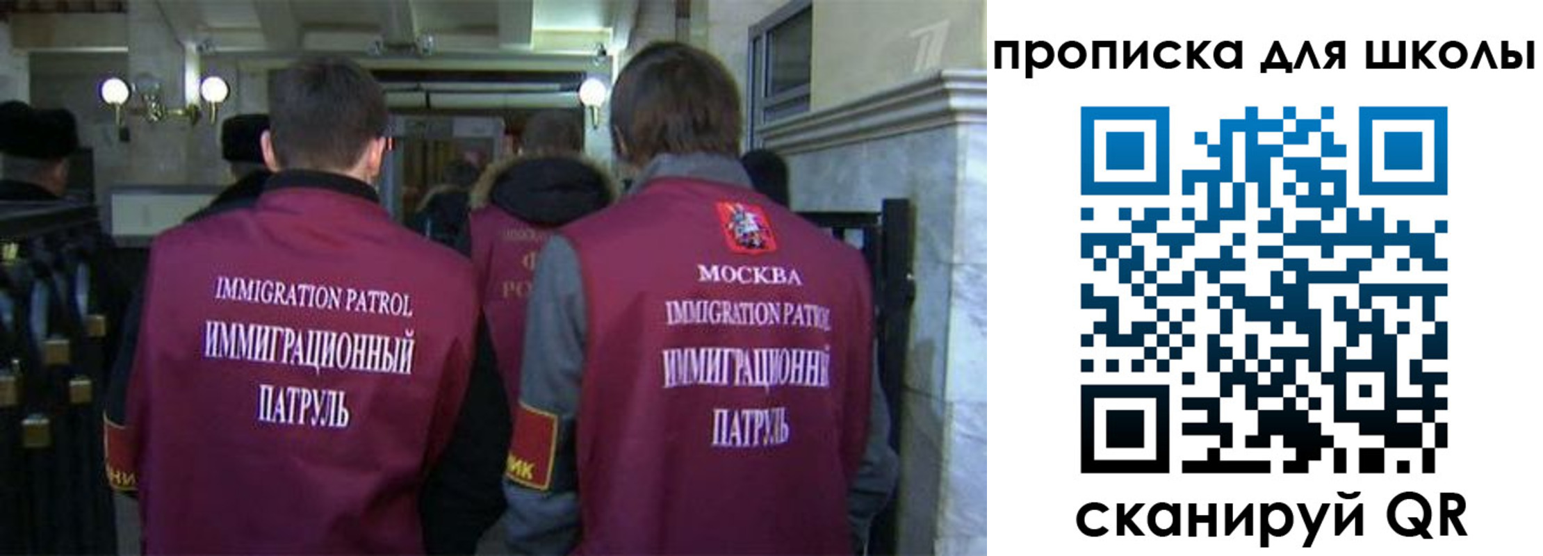 прописка для военкомата в Козьмодемьянске